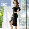 첼로