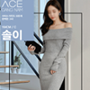 솔이