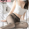 제니