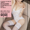 미미