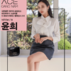 윤희