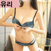 유리