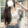 수진
