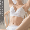 예나