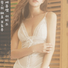 유진