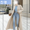 진경