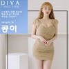 콩이