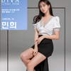 민희