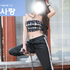 사랑