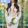 수아