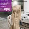 다이아
