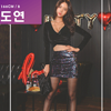 도연