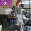 수지