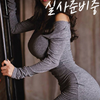 달래