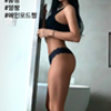 할리