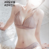 수지