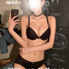 서아